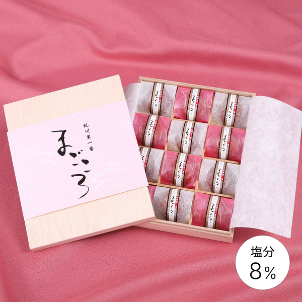 【贈答用】紀州里一番 『まごころ』