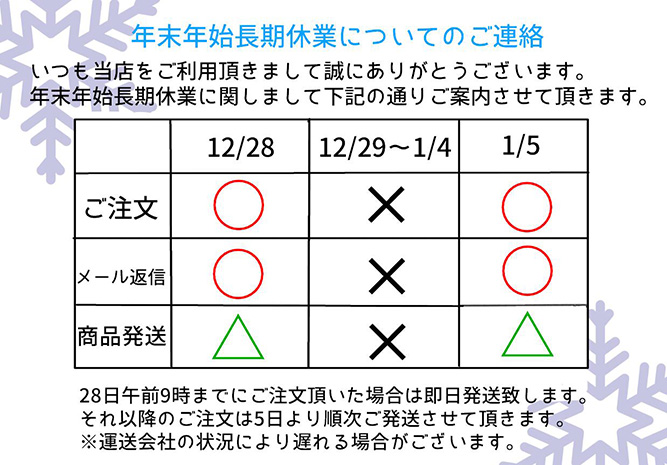 梅干の通販 紀州和歌山の南高梅の梅干しを自家農園で栽培 小竹農園