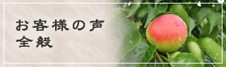 ??客??声????? /></a><br /><br />
<a href=