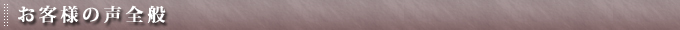 ??客??声 ??? /></a><br />
<p class=