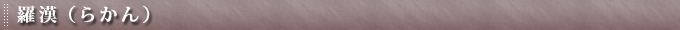 ?漢????????