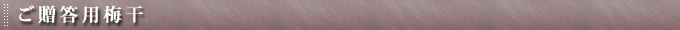 ??�?�??��?�? /></a><br />
<p class=